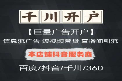 行业领先企业的SEM优化托管策略揭秘